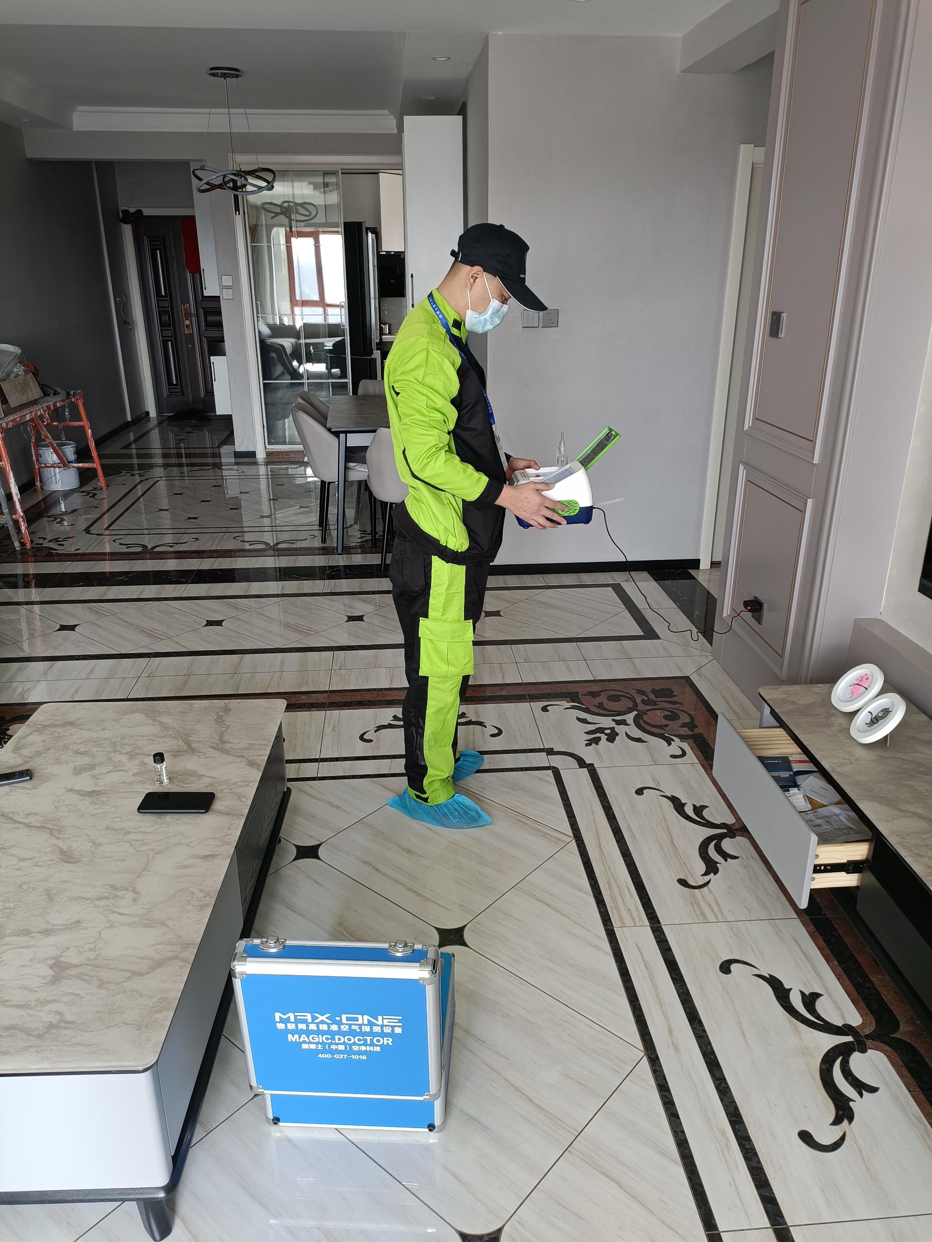 八公山富丽凯旋门小区测甲醛 甲醛检测公司